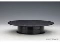 【お取り寄せ商品】 オートアート ロータリー ディスプレイ スタンド ミディアム 直径25.5cm （ブラック）