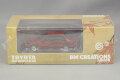 BMC64B0250.jpg