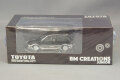 BMC64B0254.jpg