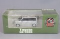 BMC64B0379.jpg