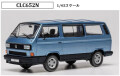 CLC652N.jpg