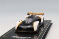 CM64-SOLUSGT03.jpg