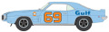 FJCAWSP234-B.jpg
