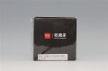 FS-SHO64264B.jpg