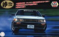 FUJIMI046761.jpg