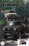 FUJIMI066363.jpg