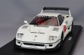 GTS470.jpg