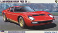 HASEGAWA-21113.jpg