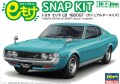 HASEGAWA-EM01-CT.jpg