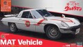 HASEGAWA-SP640.jpg