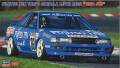 HASEGAWA20492.jpg