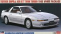 HASEGAWA20504.jpg