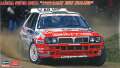 HASEGAWA20548.jpg