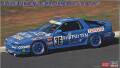 HASEGAWA20553.jpg