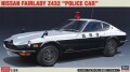 HASEGAWA20711.jpg