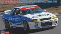 HASEGAWA20723.jpg