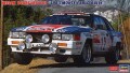 HASEGAWA20727.jpg