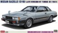 HASEGAWA20771.jpg