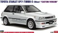 HASEGAWA20777.jpg