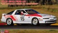 HASEGAWA20815.jpg