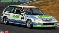 HASEGAWA20830.jpg