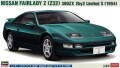 HASEGAWA20840.jpg