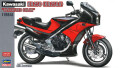 HASEGAWA21740.jpg