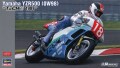 HASEGAWA21762.jpg
