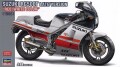 HASEGAWA21764.jpg