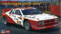 HASEGAWA52305.jpg