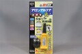 KONISHI06009.jpg