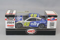 LR304016.jpg