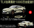 LVN336532.jpg