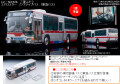 LVN342b.jpg