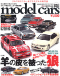 M-CARS251.jpg