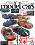 M-CARS257.jpg