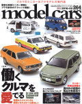 M-CARS264.jpg