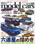 M-CARS268.jpg