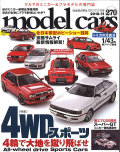 M-CARS270.jpg
