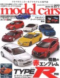 M-CARS277.jpg