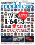 M-CARS311.jpg