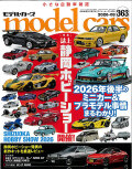 M-CARS363.jpg