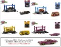 M2-37000-38.jpg