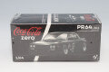 PR640144.jpg