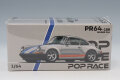 PR640188.jpg