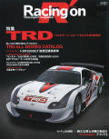 Racing-on453.jpg