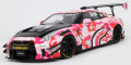 S1805823.jpg