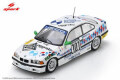 S43NUR1994.jpg