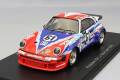 S9821.jpg