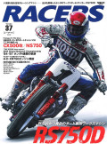SANEI62257-27.jpg
